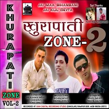 Khurapati Zone Vol-2